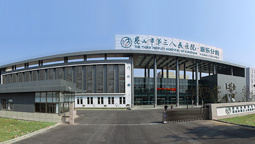 工業油煙處理設備
